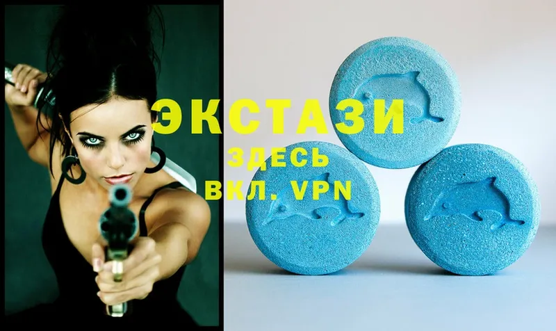 гидра зеркало  дарк нет как зайти  Ecstasy mix  Спасск-Рязанский 