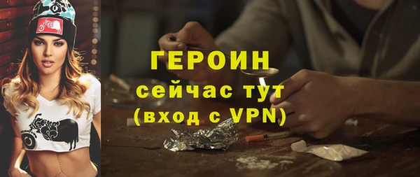 скорость Бугульма