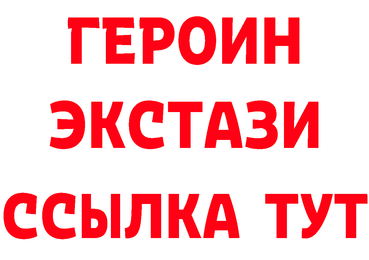 Alfa_PVP СК как войти площадка MEGA Спасск-Рязанский